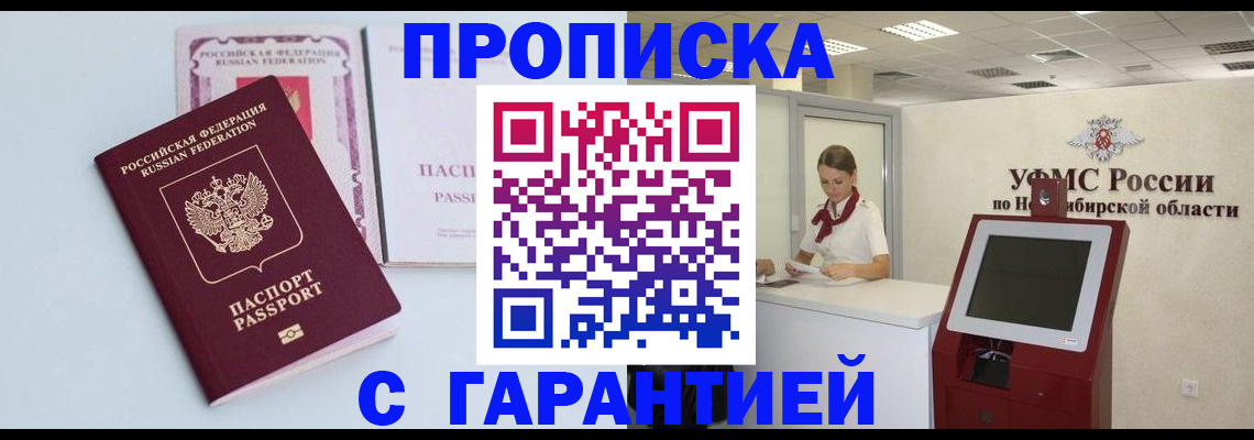 форма 3 в Всеволожске